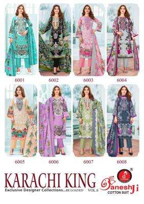Ganeshji karachi king vol-6 wholesale dress material market in gujarat
