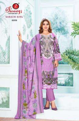 Ganeshji karachi king vol-6 wholesale dress material market in gujarat