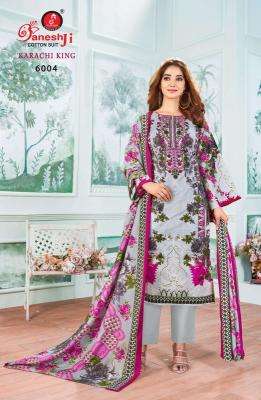 Ganeshji karachi king vol-6 wholesale dress material market in gujarat