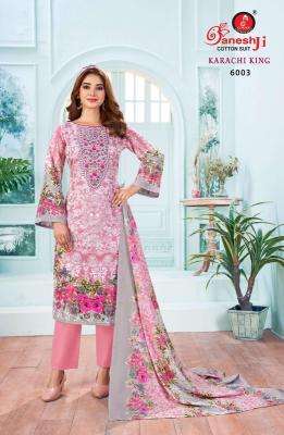 Ganeshji karachi king vol-6 wholesale dress material market in gujarat