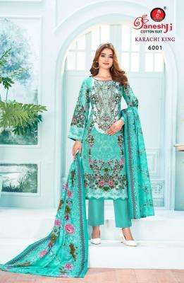 Ganeshji karachi king vol-6 wholesale dress material market in gujarat