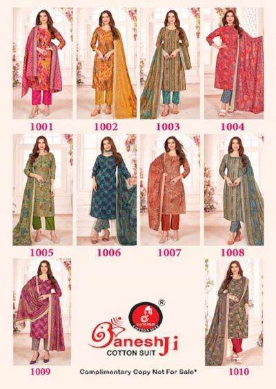 Ganeshji naishaa vol-1 dress material wholesale in ahmedabad with price