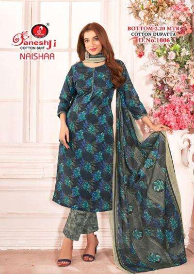 Ganeshji naishaa vol-1 dress material wholesale in ahmedabad with price