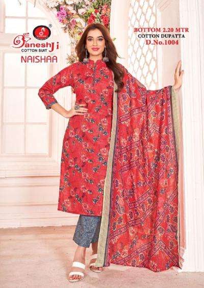 Ganeshji naishaa vol-1 dress material wholesale in ahmedabad with price