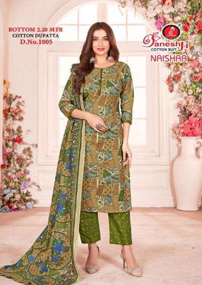 Ganeshji naishaa vol-1 dress material wholesale in ahmedabad with price