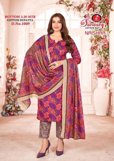 Ganeshji naishaa vol-1 dress material wholesale in ahmedabad with price