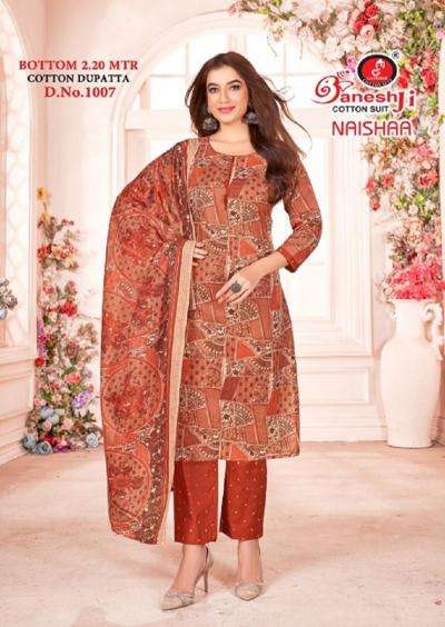 Ganeshji naishaa vol-1 dress material wholesale in ahmedabad with price