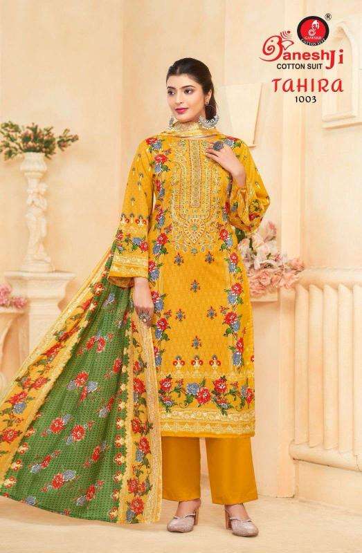 Ganeshji tahira vol-1 cotton dress material wholesale in ahmedabad