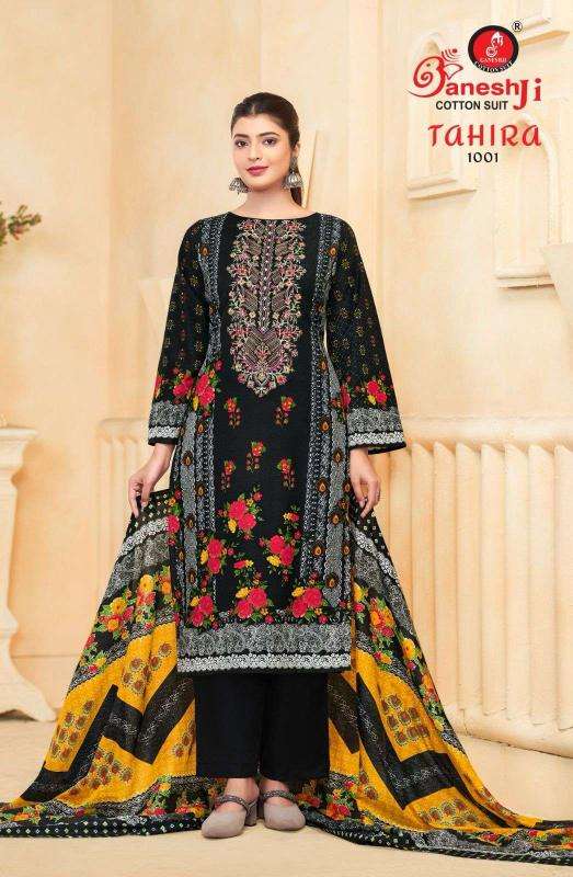 Ganeshji tahira vol-1 cotton dress material wholesale in ahmedabad