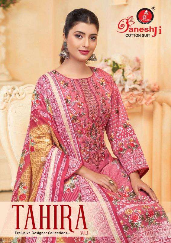 Ganeshji tahira vol-1 cotton dress material wholesale in ahmedabad