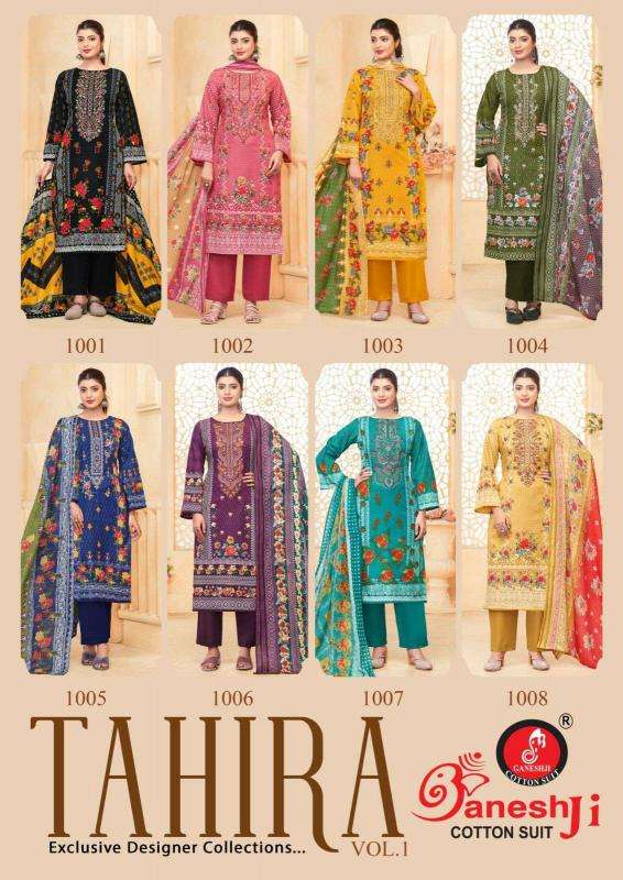 Ganeshji tahira vol-1 cotton dress material wholesale in ahmedabad