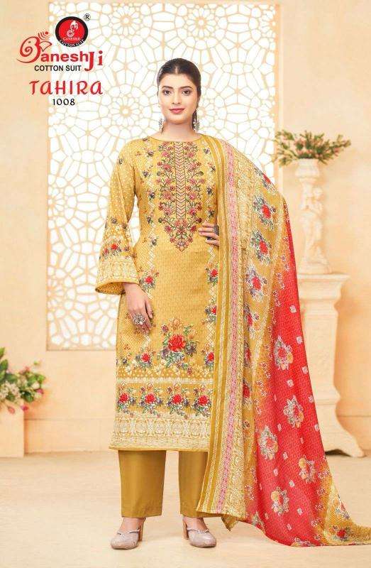 Ganeshji tahira vol-1 cotton dress material wholesale in ahmedabad