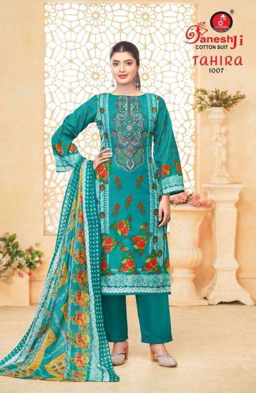 Ganeshji tahira vol-1 cotton dress material wholesale in ahmedabad