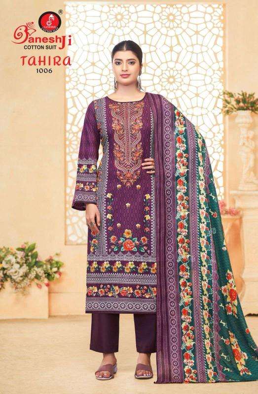 Ganeshji tahira vol-1 cotton dress material wholesale in ahmedabad