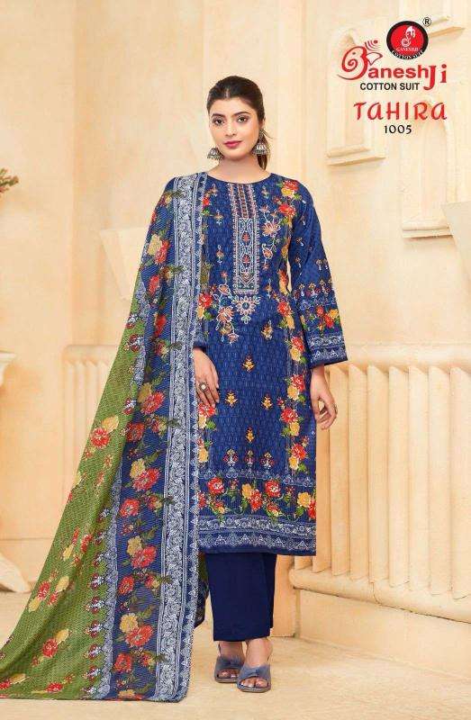 Ganeshji tahira vol-1 cotton dress material wholesale in ahmedabad