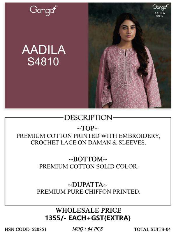 Ganga aadila 4810 wholesale market in mumbai dress material