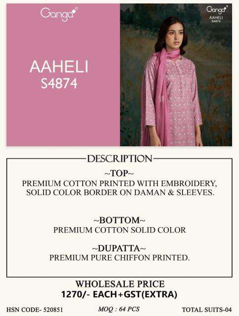 Ganga aaheli 4874 wholesale dress materials in mumbai with price