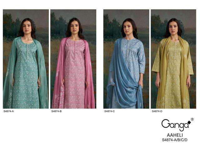 Ganga aaheli 4874 wholesale dress materials in mumbai with price