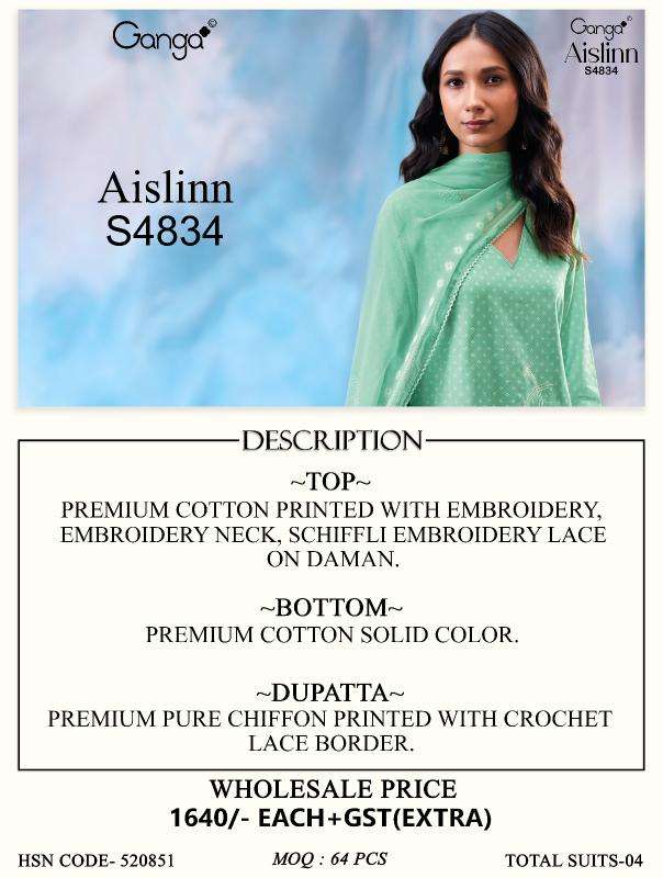 Ganga aislinn 4834 surat wholesale dress market address