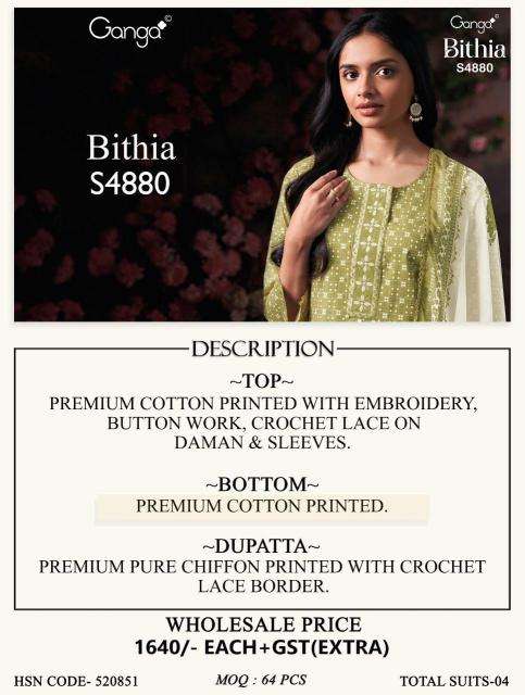 Ganga bithia 4880 wholesale dress materials in ahmedabad