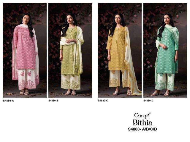 Ganga bithia 4880 wholesale dress materials in ahmedabad