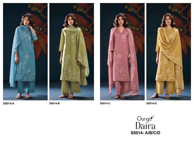 Ganga daira 5014 wholesale cloth market in jamnagar