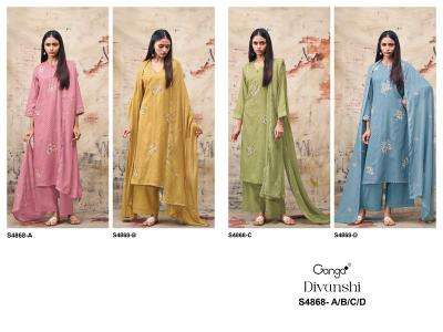 Ganga divanshi 4868 bandhani manufacturers in jamnagar