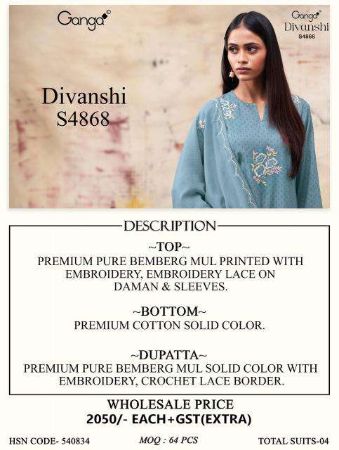 Ganga divanshi 4868 bandhani manufacturers in jamnagar