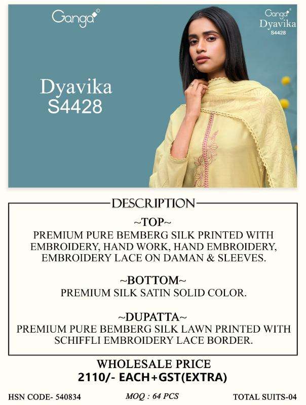 Ganga dyavika 4428 wholesale market in ahmedabad for dress materials