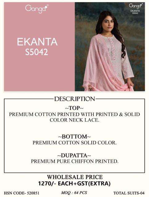 Ganga ekanta 5042 wholesale dress material shop in pune