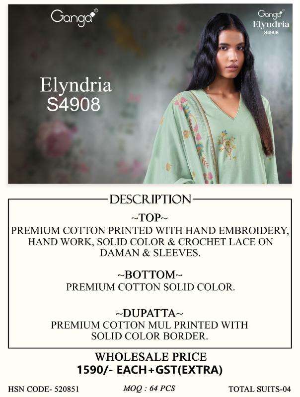 Ganga elyndria 4908 cloth wholesale market ahmedabad