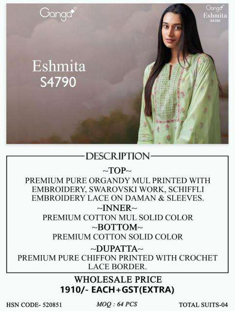Ganga eshmita 4790 wholesale dress material market in pune
