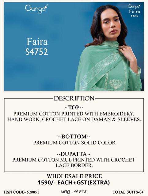 Ganga faira 4752 wholesale dress material shop in pune