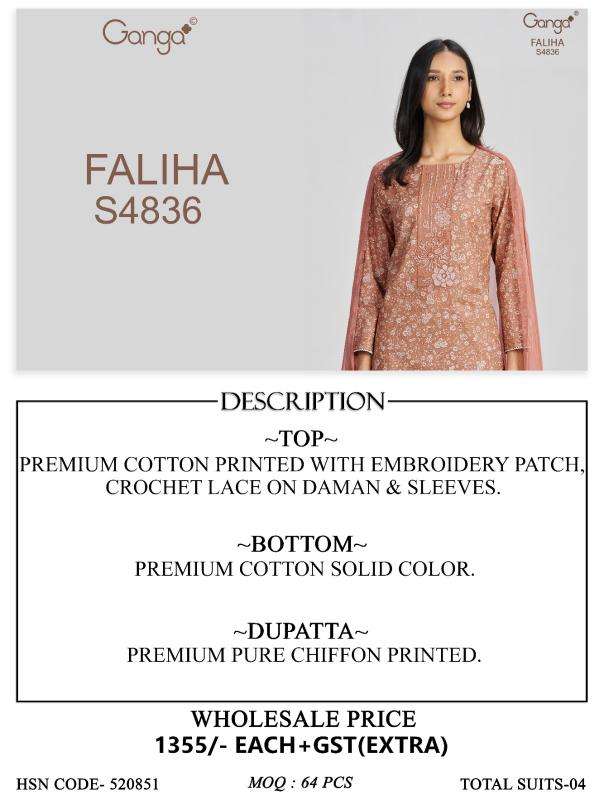 Ganga faliha 4836 cotton dress material wholesale market in surat