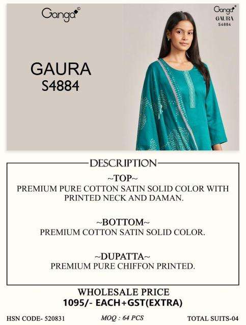 Ganga gaura 4884 wholesale dress materials in hyderabad