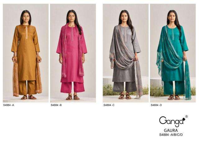 Ganga gaura 4884 wholesale dress materials in hyderabad