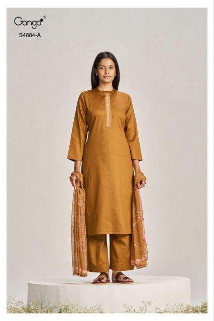 Ganga gaura 4884 wholesale dress materials in hyderabad