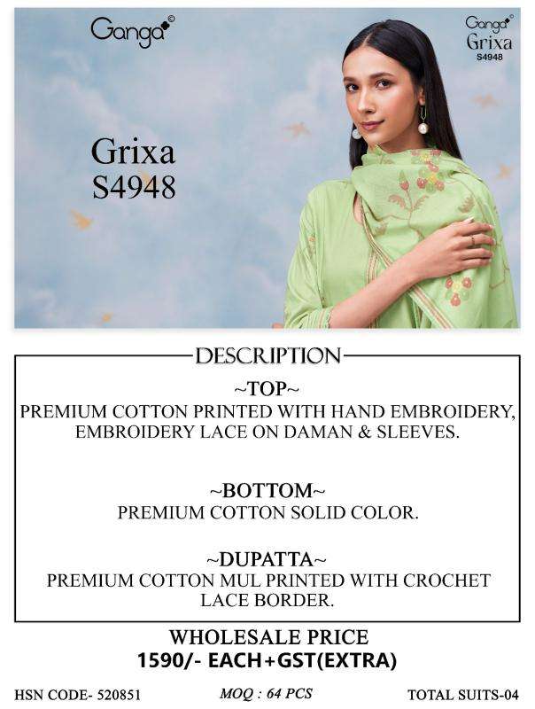 Ganga grixa 4948 ladies dress material wholesale market in surat with price