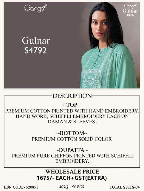 Ganga gulnar 4752 surat wholesale dress market address