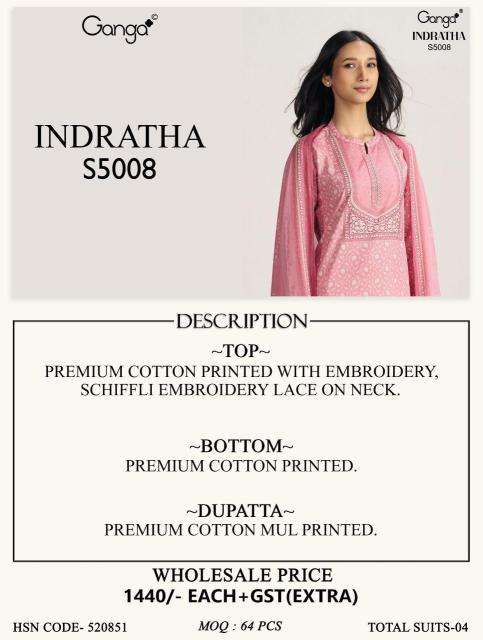 Ganga indratha 5008 wholesale dress material shops in kolkata