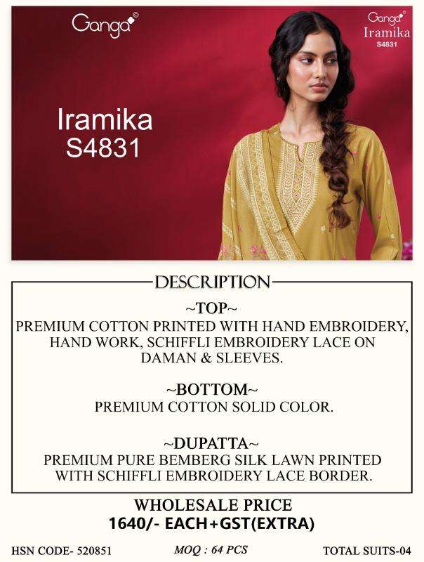 Ganga iramika 4831 ladies dress material wholesale market in surat