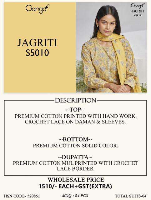 Ganga jagriti 5010 wholesale dress material in pune online