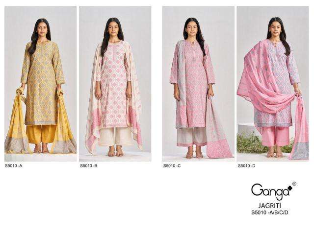 Ganga jagriti 5010 wholesale dress material in pune online