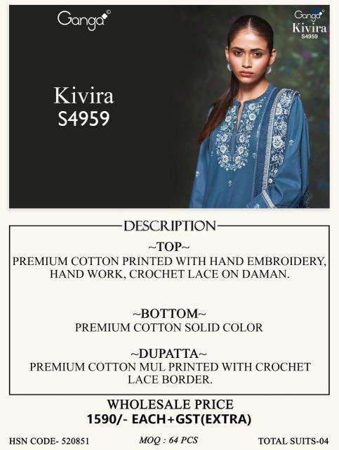 Ganga kivira 4959 wholesale dress material in gujarat