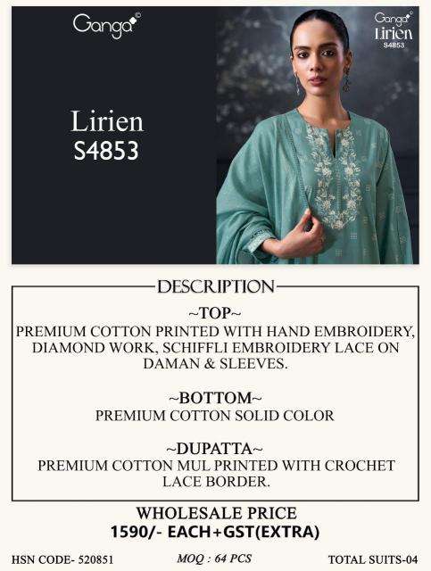 Ganga lirien 4853 dress material wholesale market in kolkata