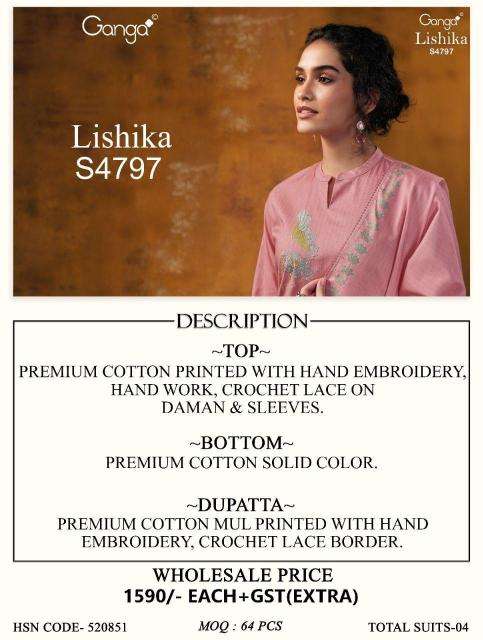 Ganga lishika 4797 pune dress material wholesale