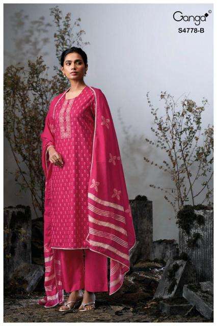 Ganga niyana 4778 surat dress material wholesale market address