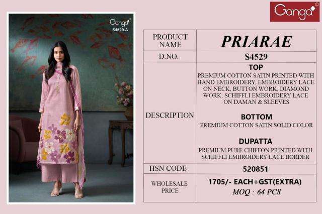Ganga priarae 4529 dress material market in kolkata