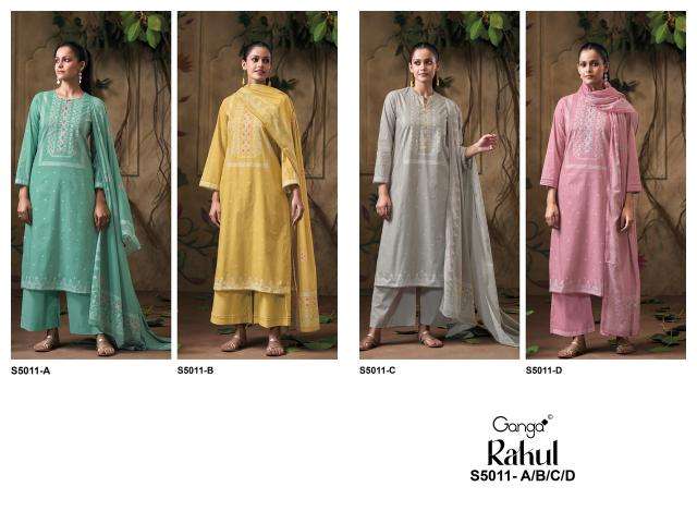 Ganga rakul 5011 wholesale market jamnagar