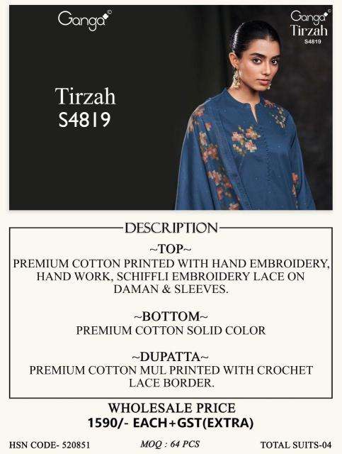 Ganga tirzah 4819 wholesale dress material market in pune